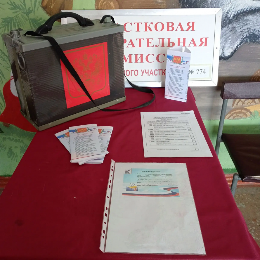 Я молодой- выбор за мной