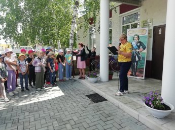 "Петр Великий".