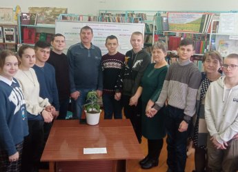 "Новая болезнь нашего времени"