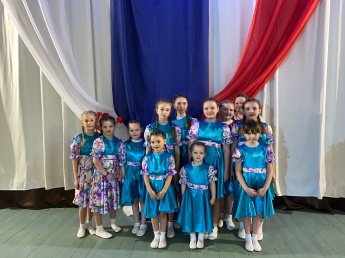 Праздничный концерт "Любовь и гордость к России"