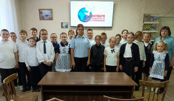Будьте бдительны!