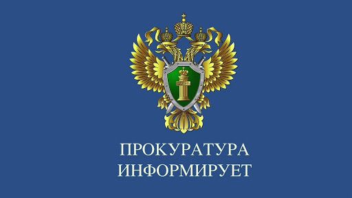 Как не стать жертвой мошенников.