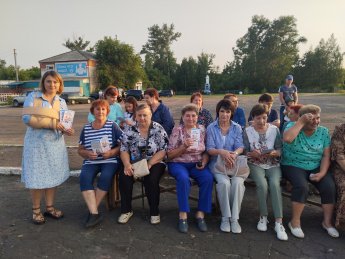 Патриотическая акция "День России!"