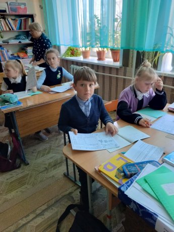 "День первооткрывателя" 