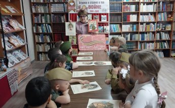 Читаем детям о войне