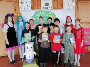 «Библиотека – волшебное место, где книгам не скучно, где всем интересно»
