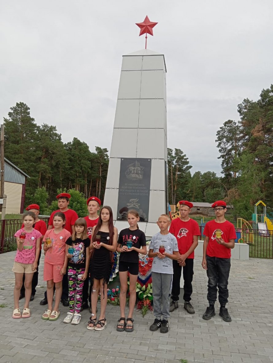 Митинг памяти и скорби. 