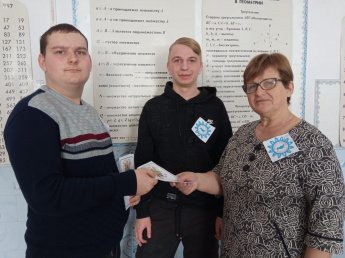 «Мы против наркотиков» 