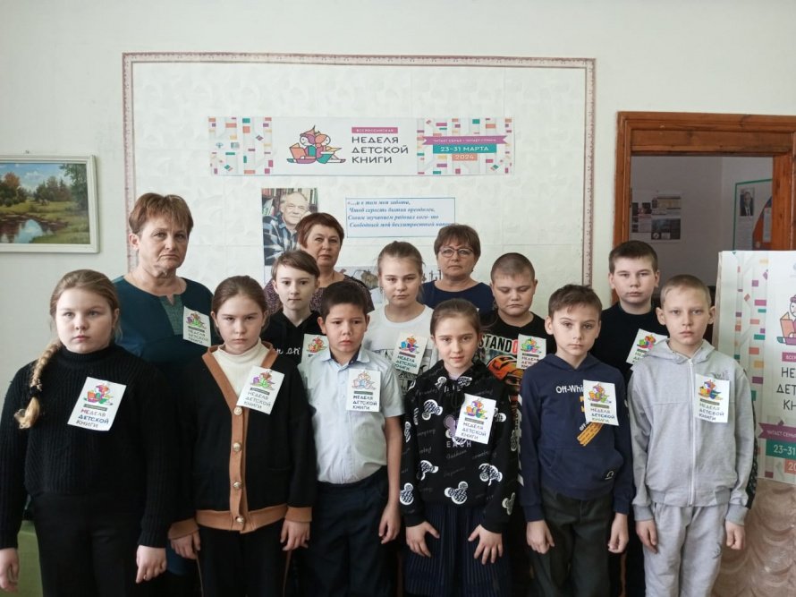 «Василий Нечунаев и его стихи»