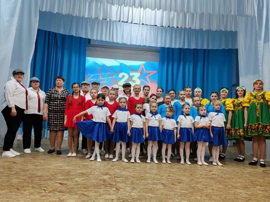  Праздничный концерт "Защитникам Отечества - Слава!".