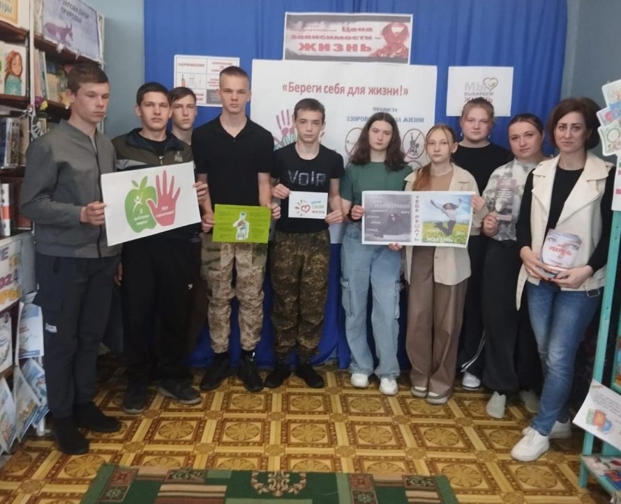 Час вопросов и ответов «Цена зависимости - жизнь».