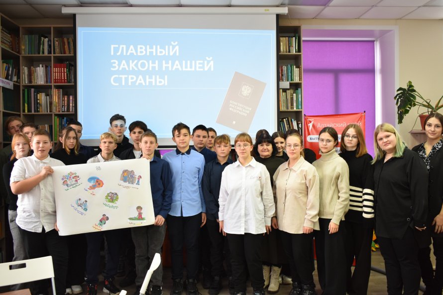 Закон на все времена