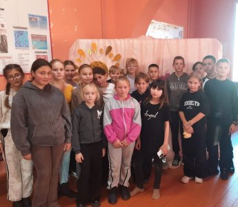 Конкурсно - игровая программа "Осенний калейдоскоп".